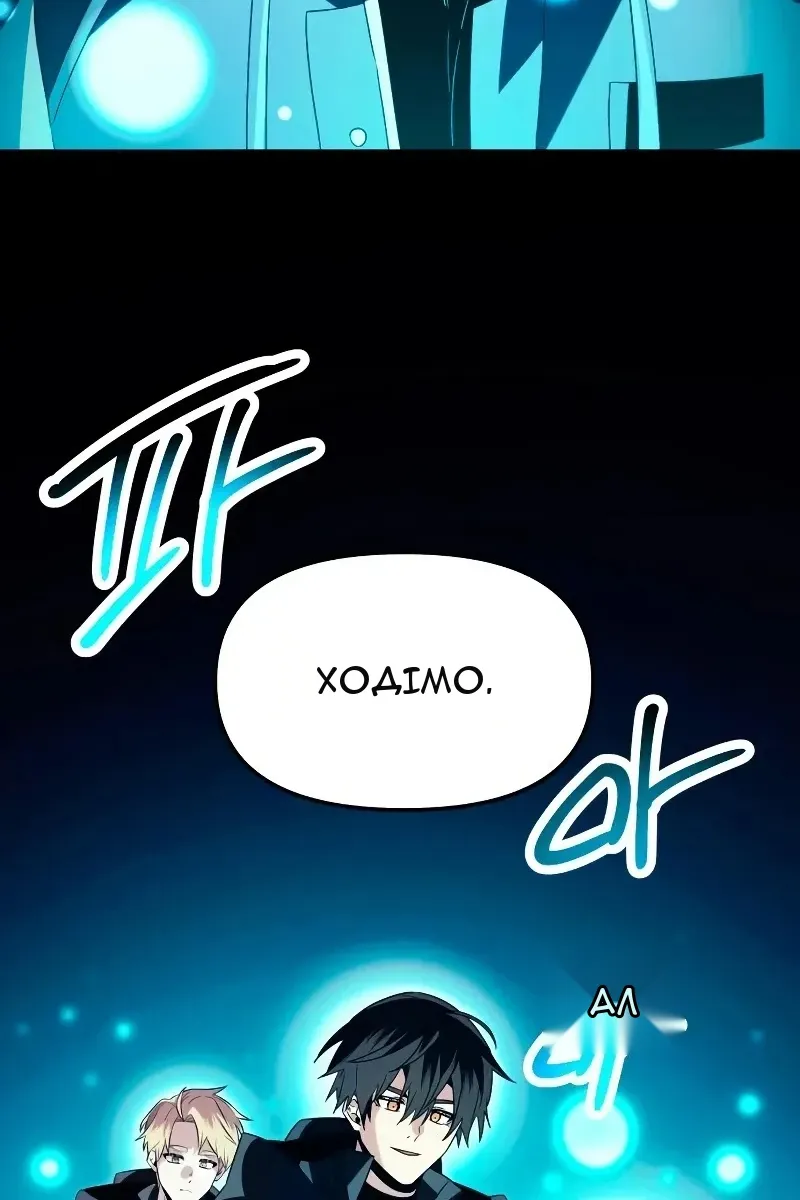 Сторінка 92