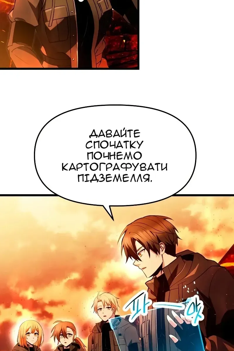 Сторінка 15