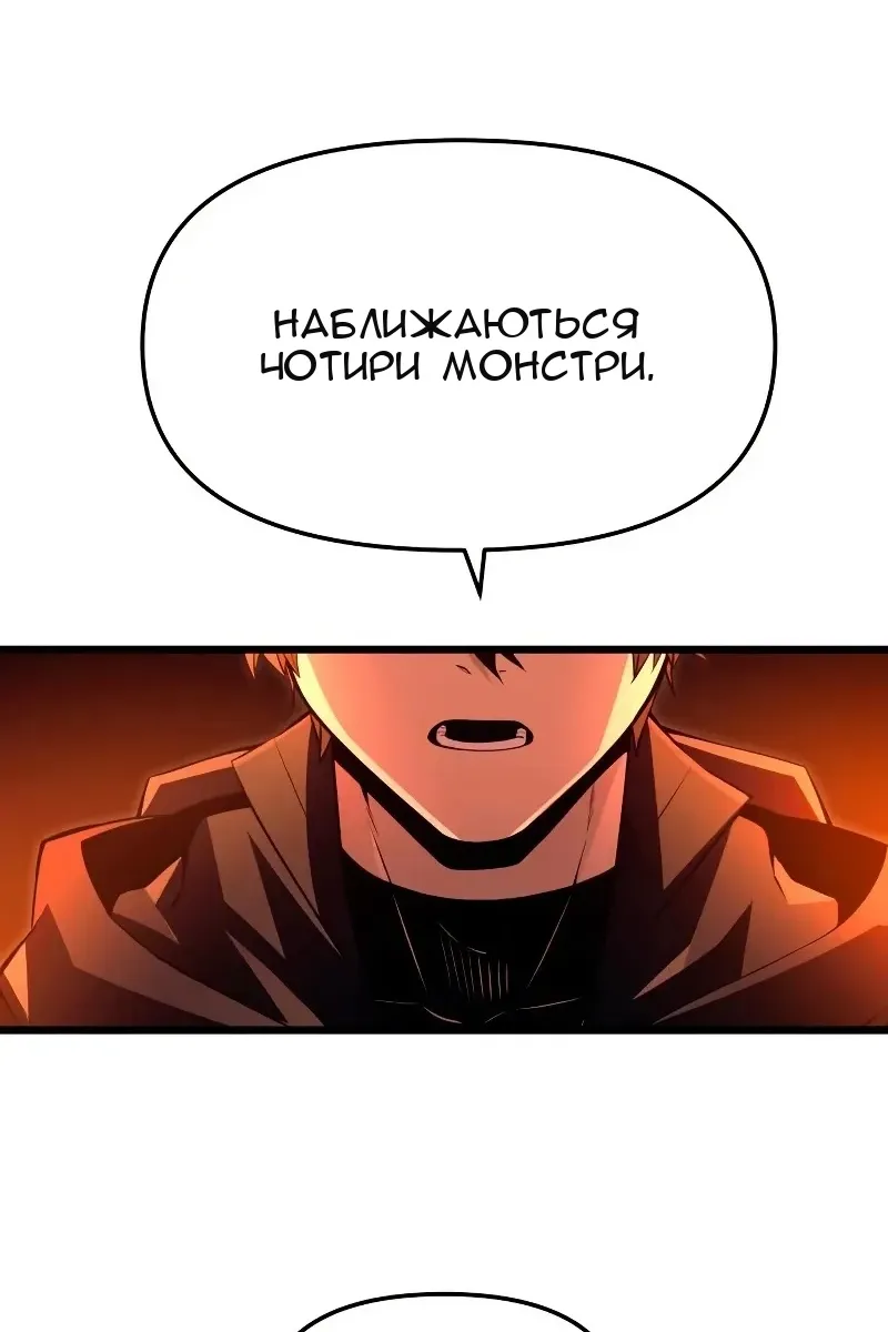 Сторінка 43