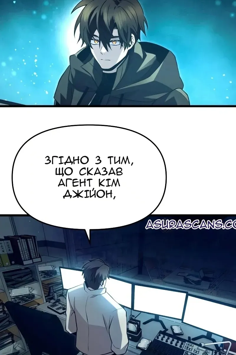Сторінка 91