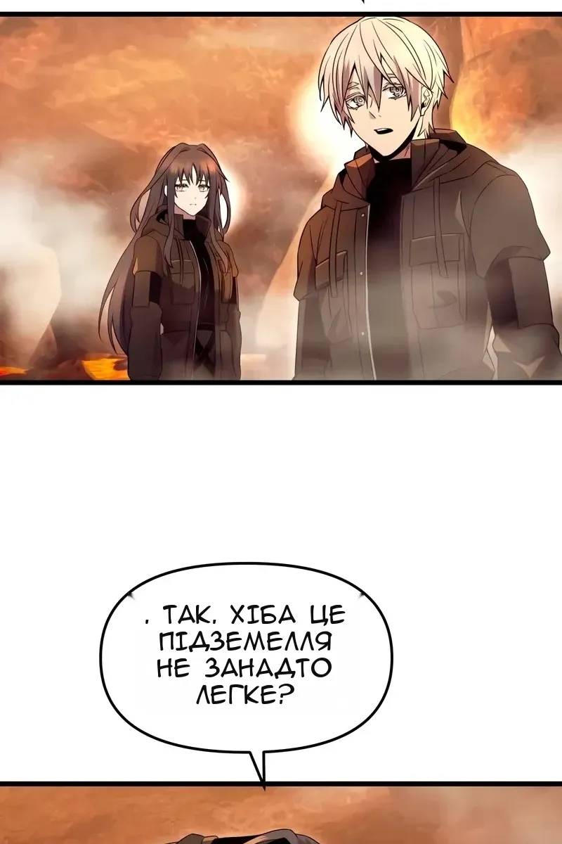 Сторінка 27