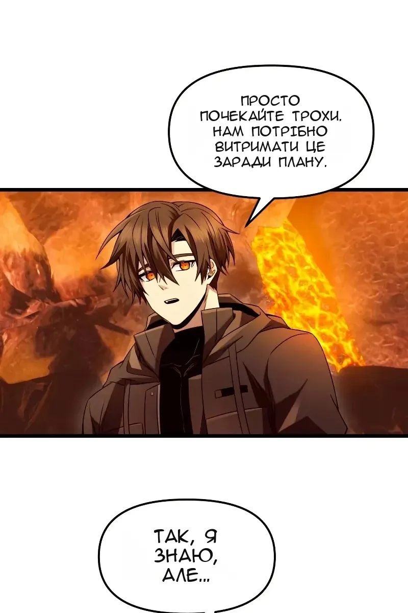 Сторінка 27