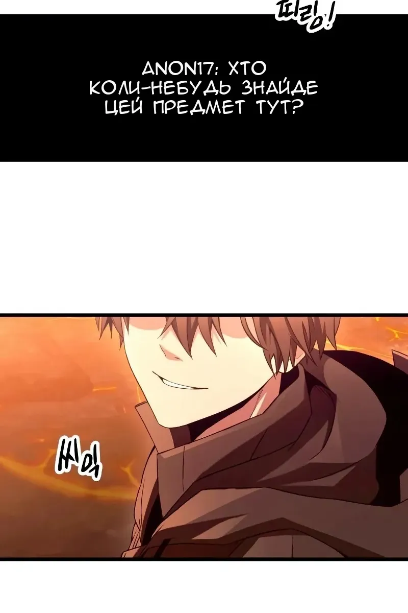 Сторінка 35
