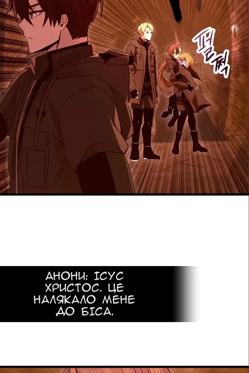 Сторінка 22