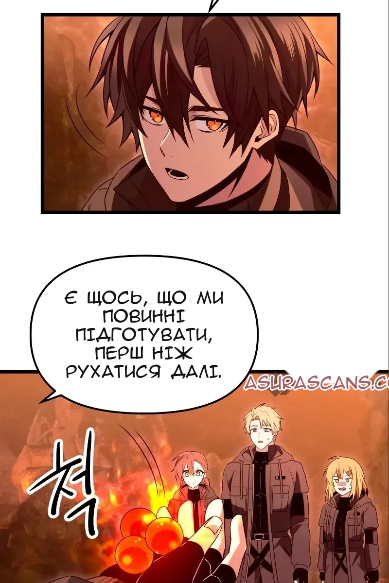 Сторінка 27