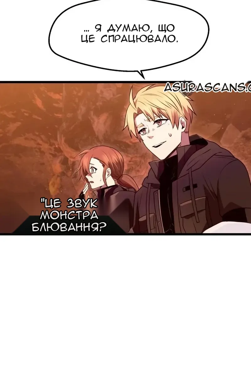 Сторінка 24