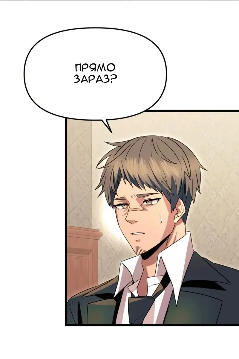 Сторінка 115