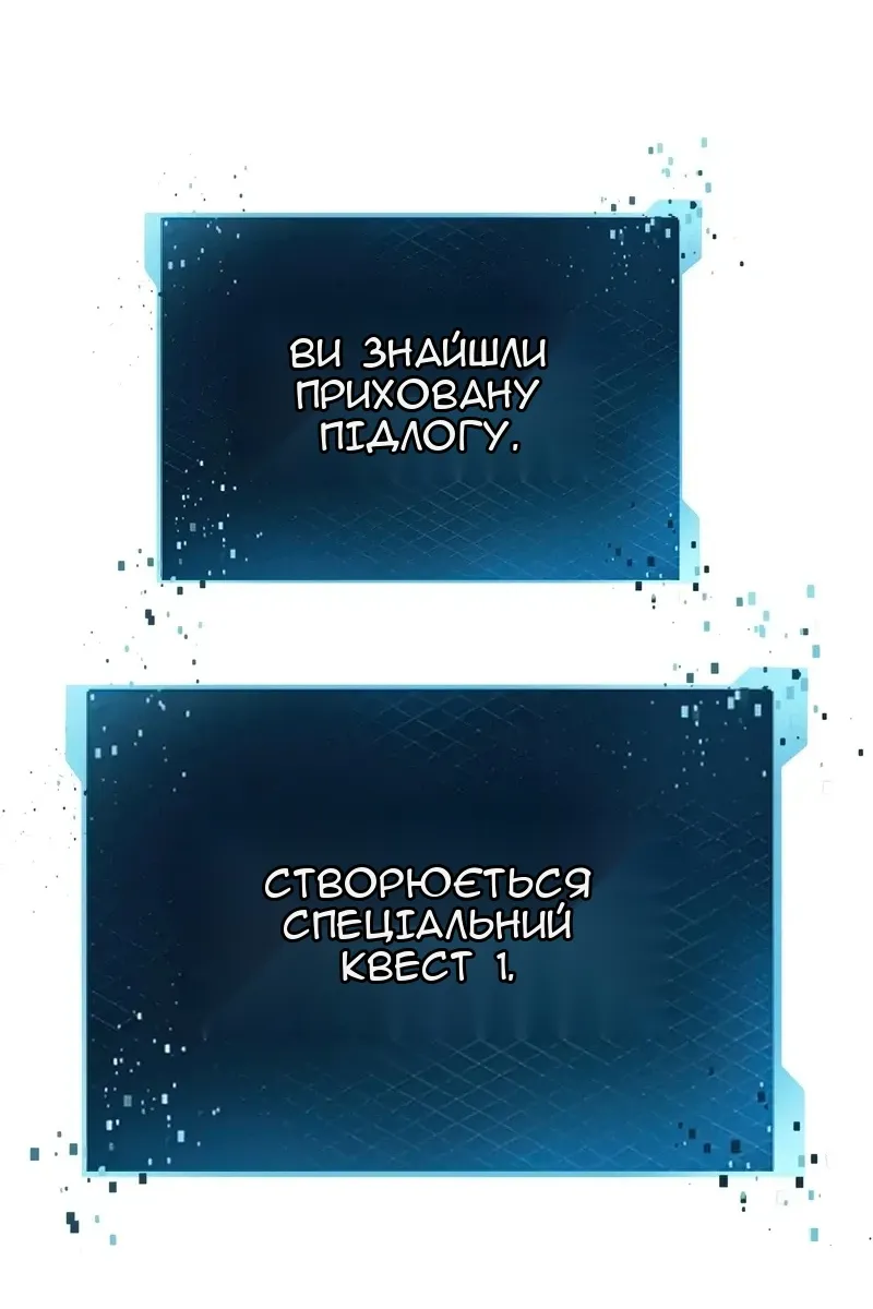 Сторінка 15