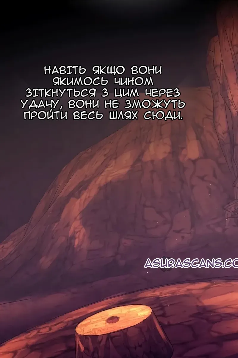 Сторінка 19