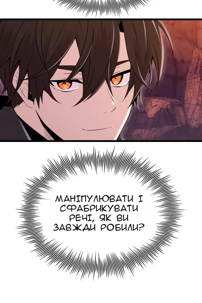 Сторінка 94