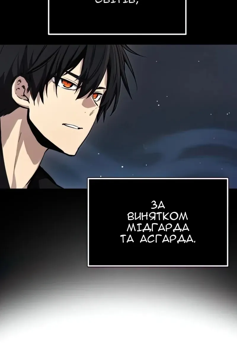 Сторінка 41
