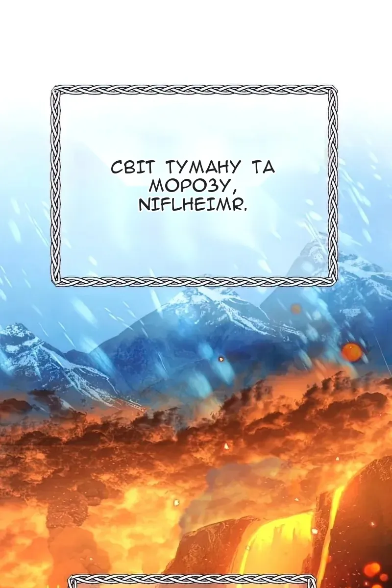 Сторінка 42