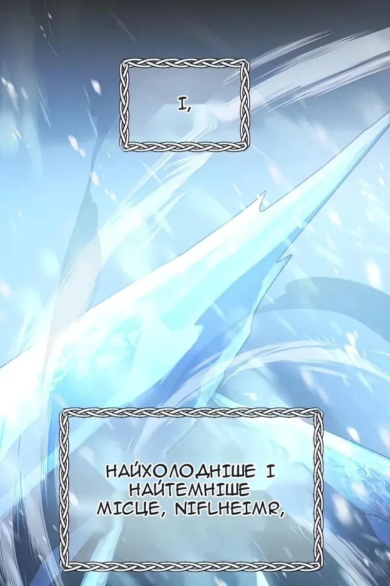 Сторінка 49