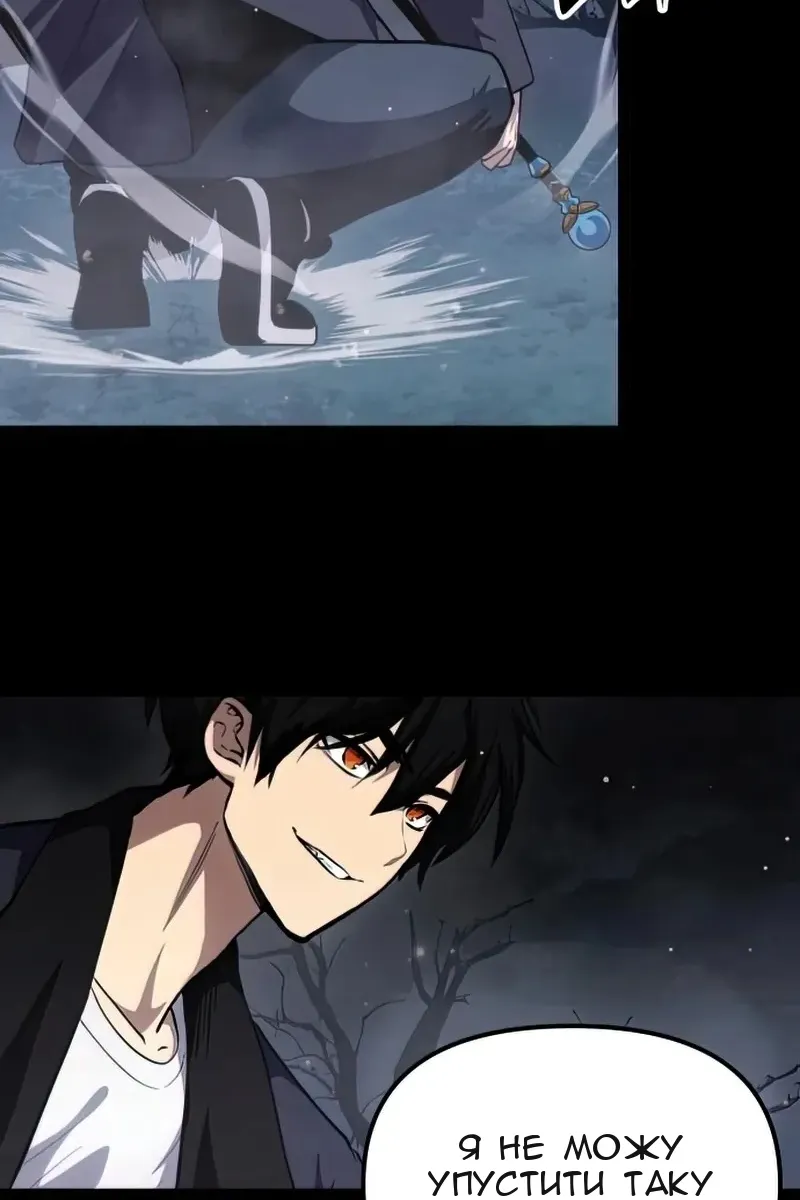 Сторінка 78