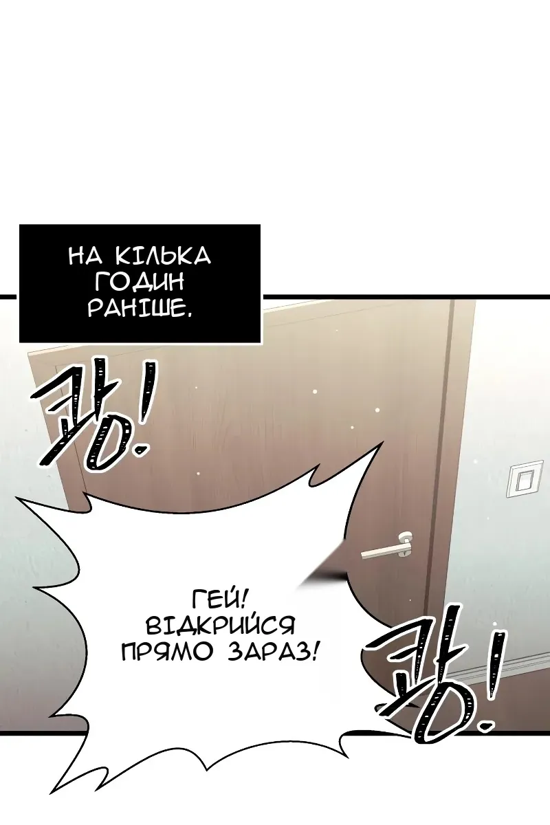 Сторінка 35