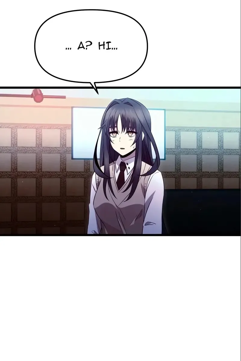 Сторінка 7