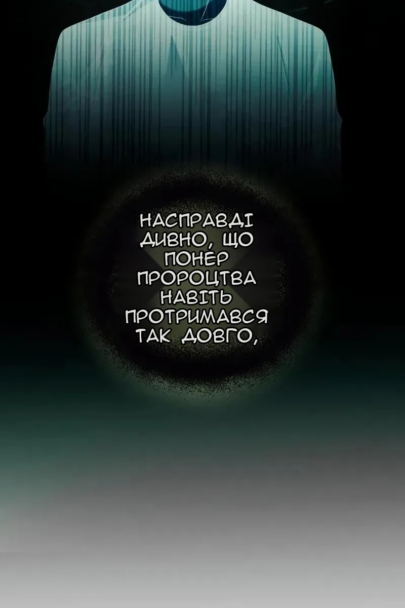Сторінка 41