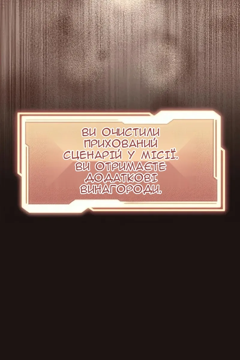 Сторінка 27