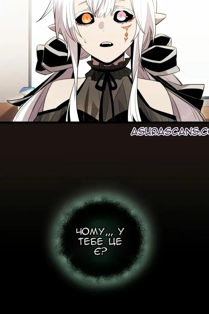 Сторінка 34