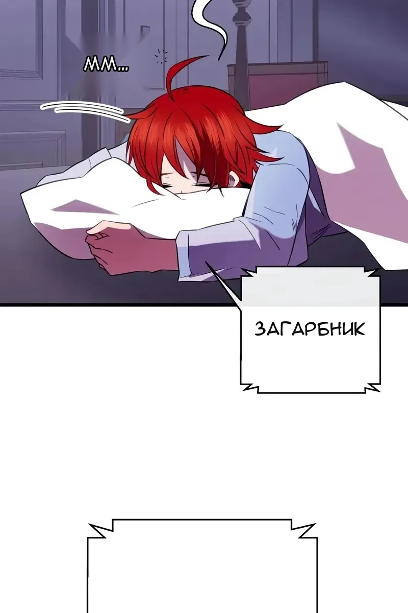 Сторінка 117