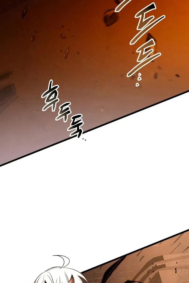 Сторінка 14