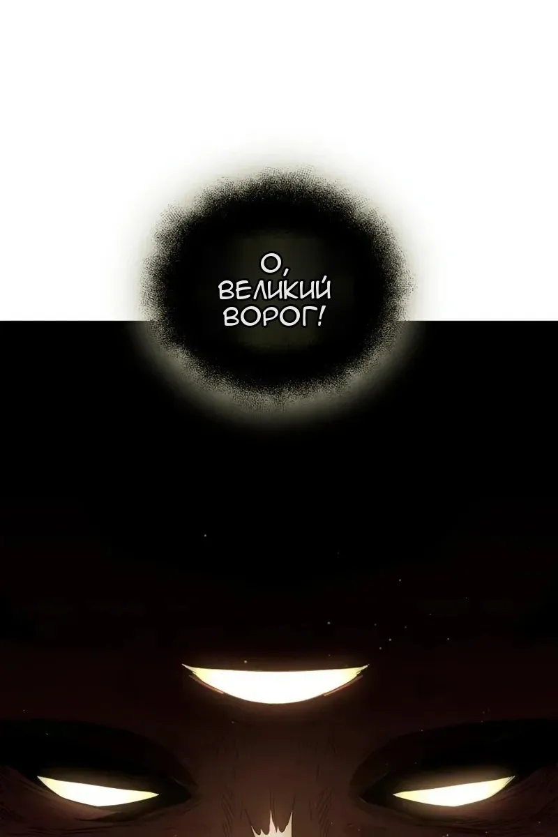 Сторінка 24