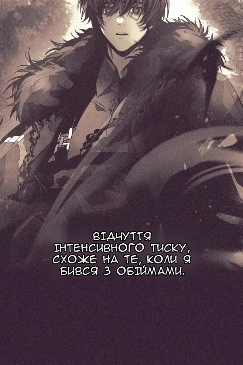 Сторінка 55
