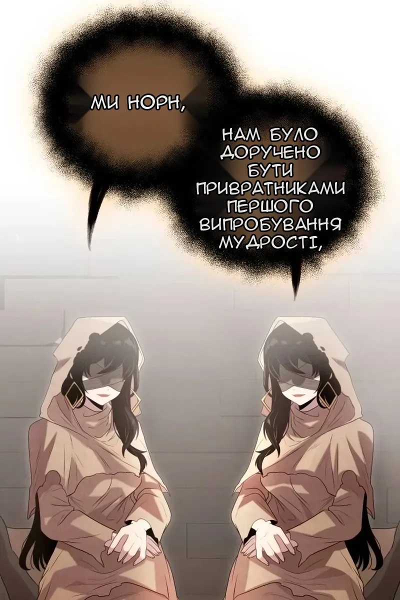Сторінка 40