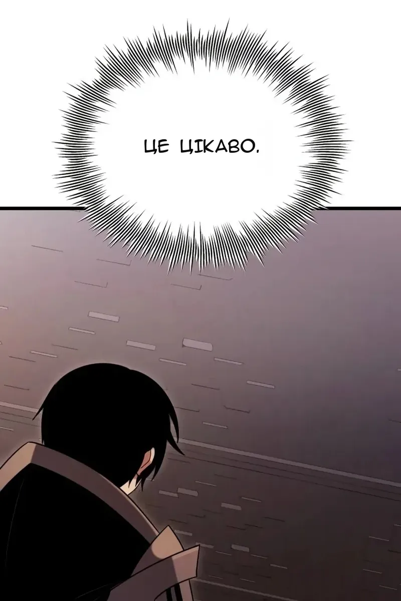 Сторінка 69
