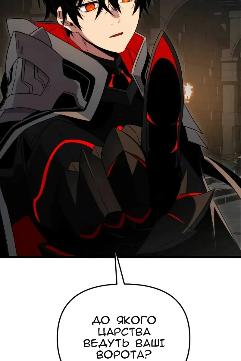 Сторінка 76
