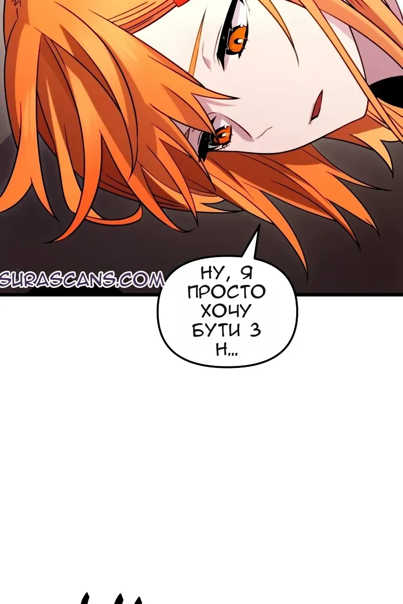 Сторінка 96