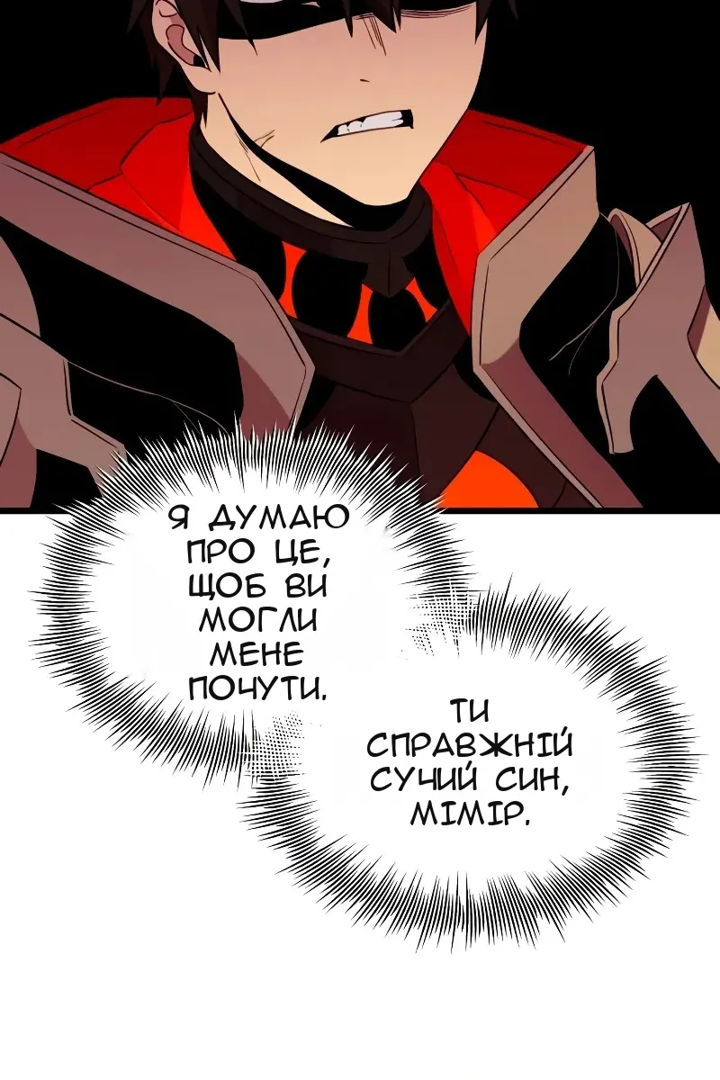 Сторінка 159