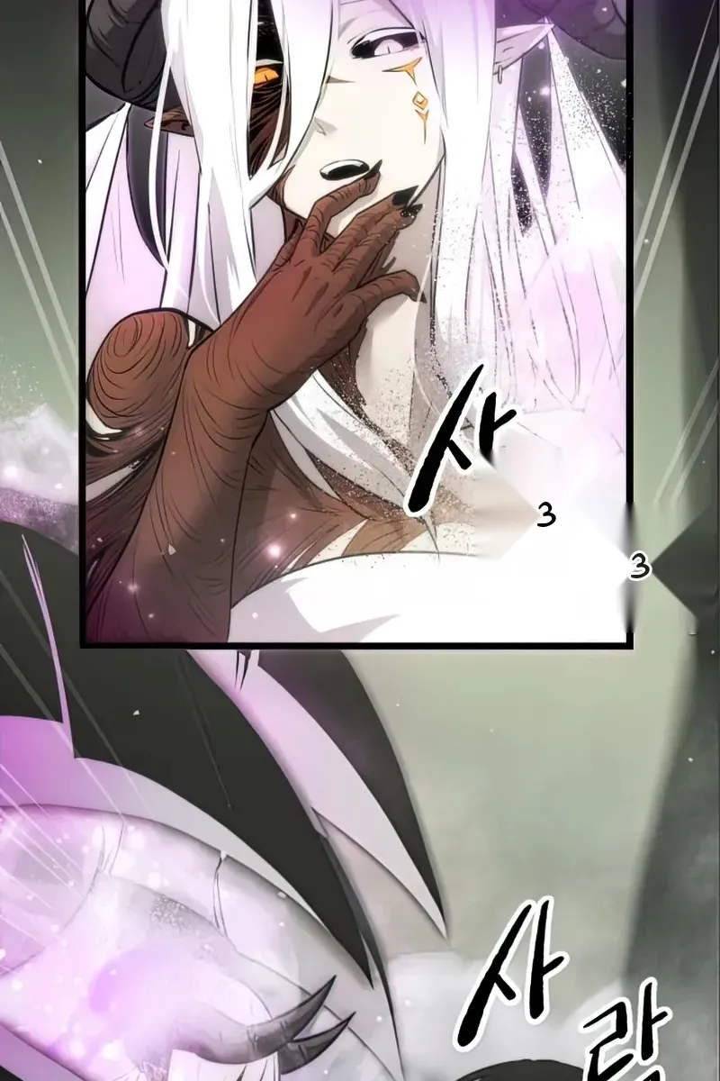 Сторінка 7