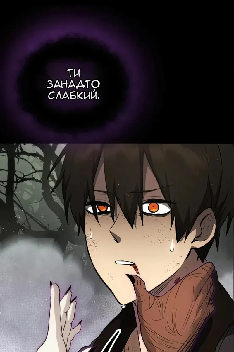 Сторінка 22