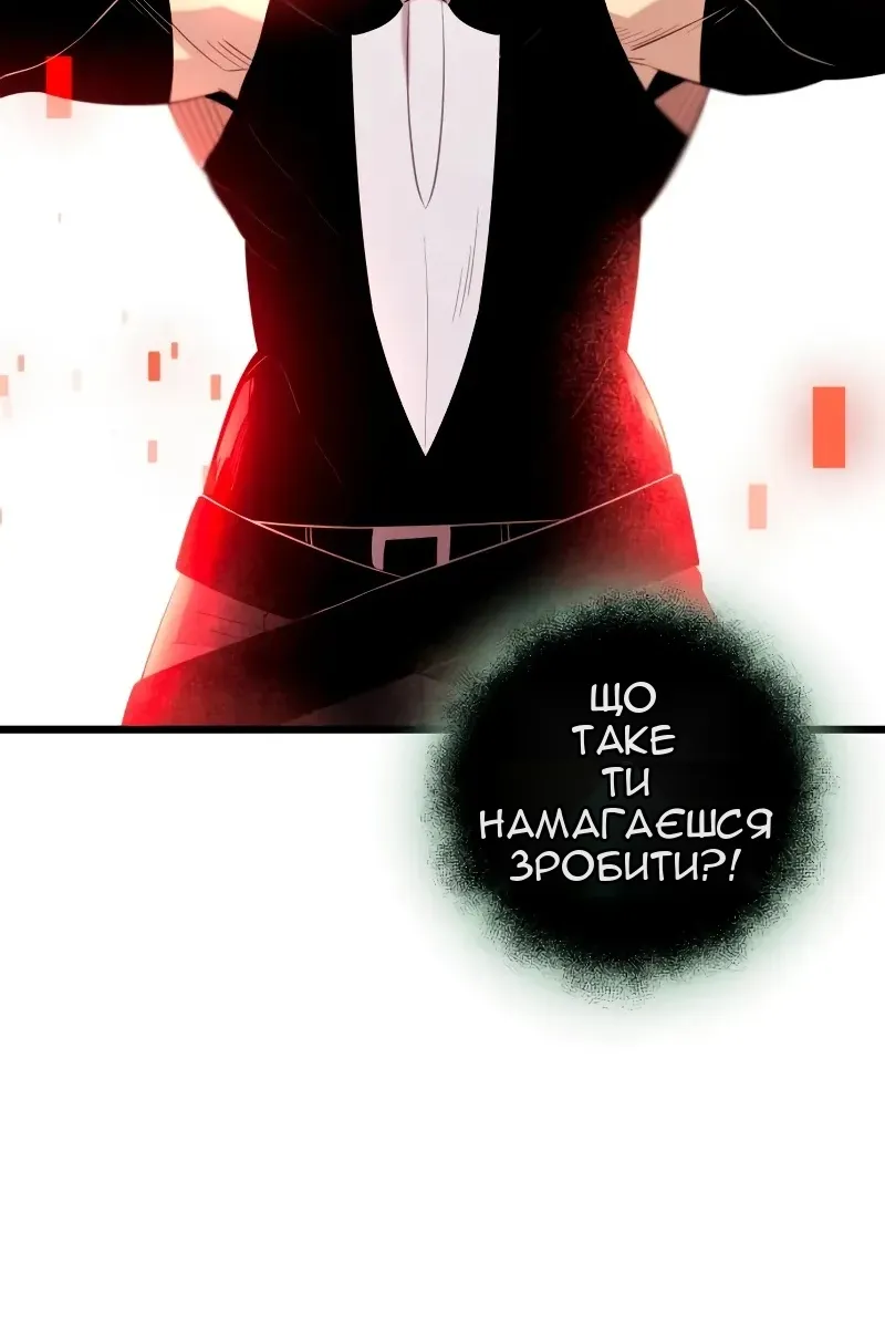 Сторінка 72