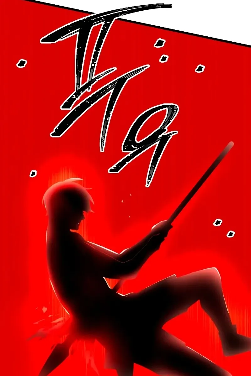Сторінка 75