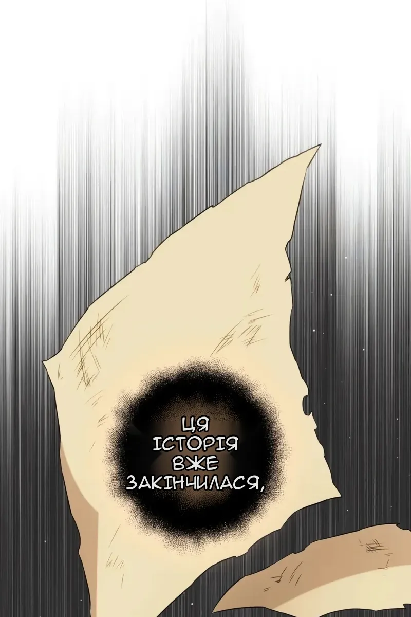 Сторінка 35