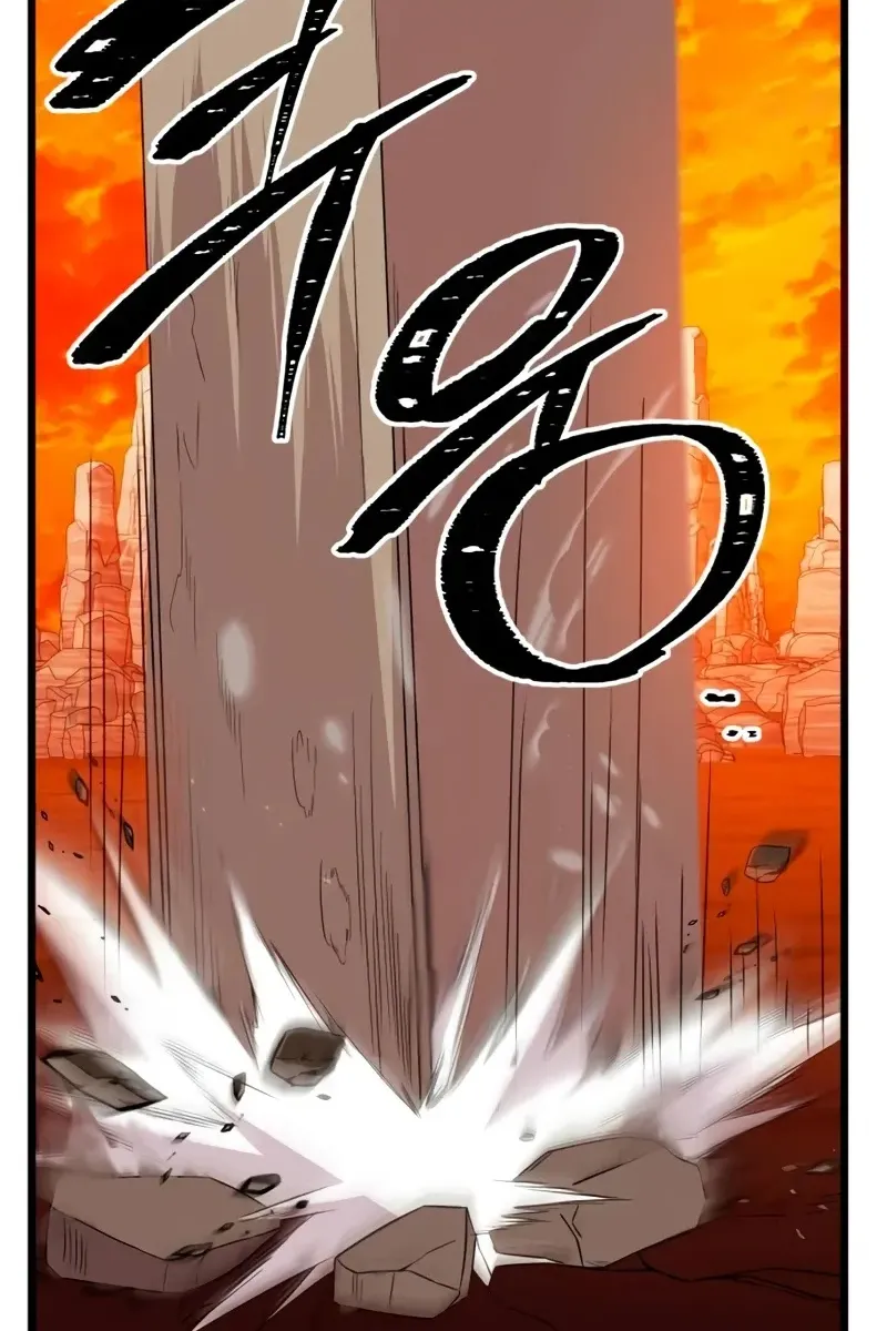 Сторінка 105