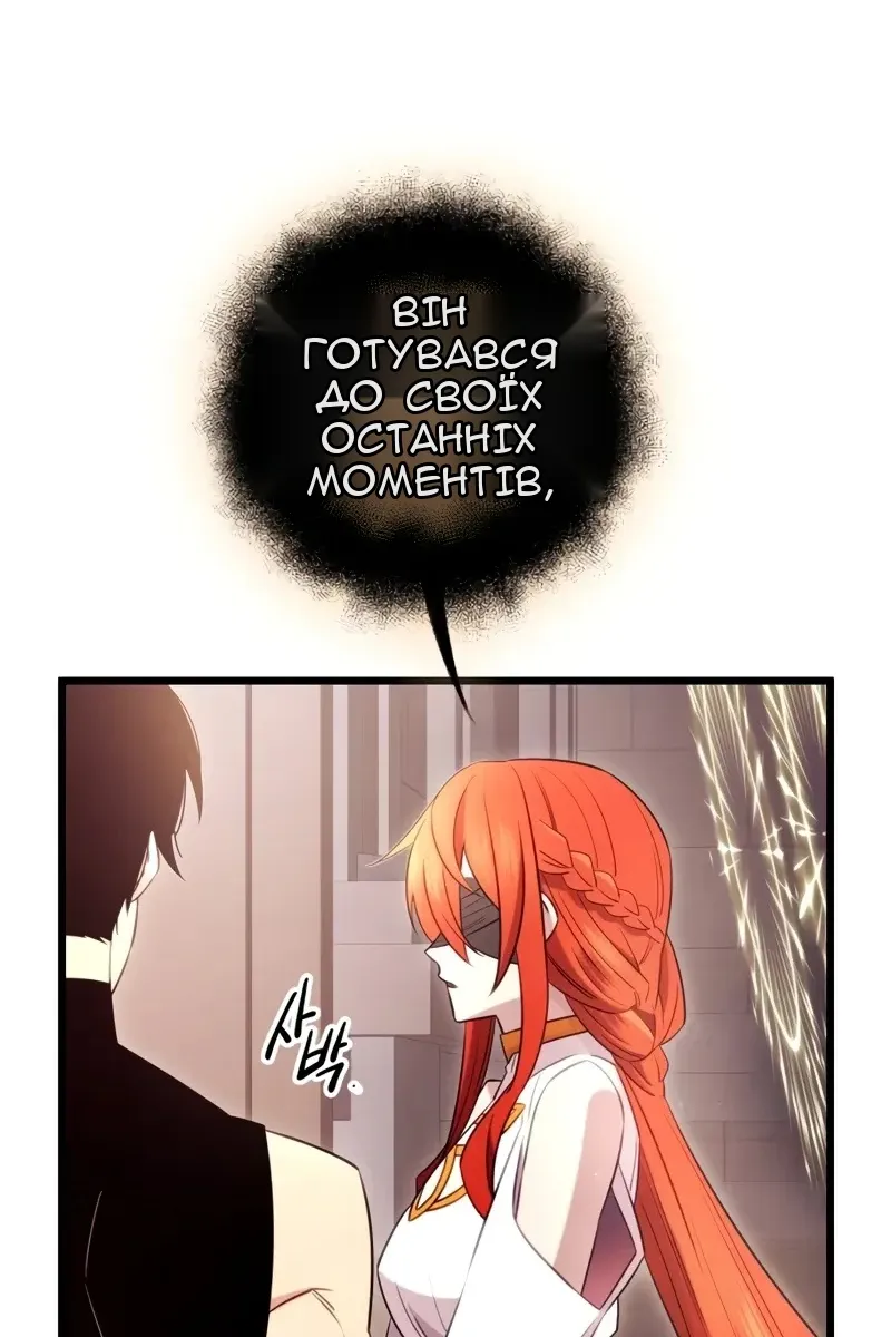 Сторінка 41