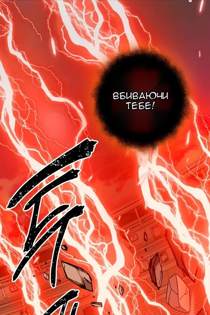 Сторінка 62