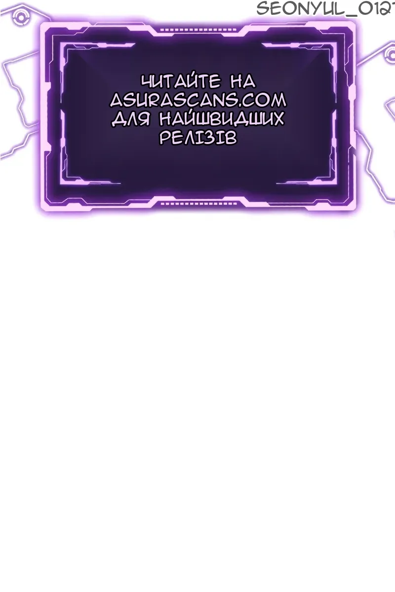 Сторінка 127
