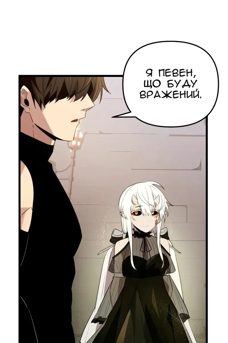 Сторінка 39