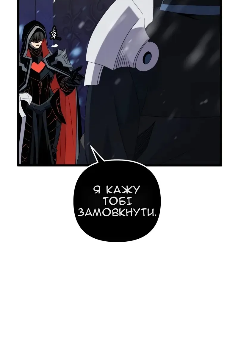 Сторінка 43