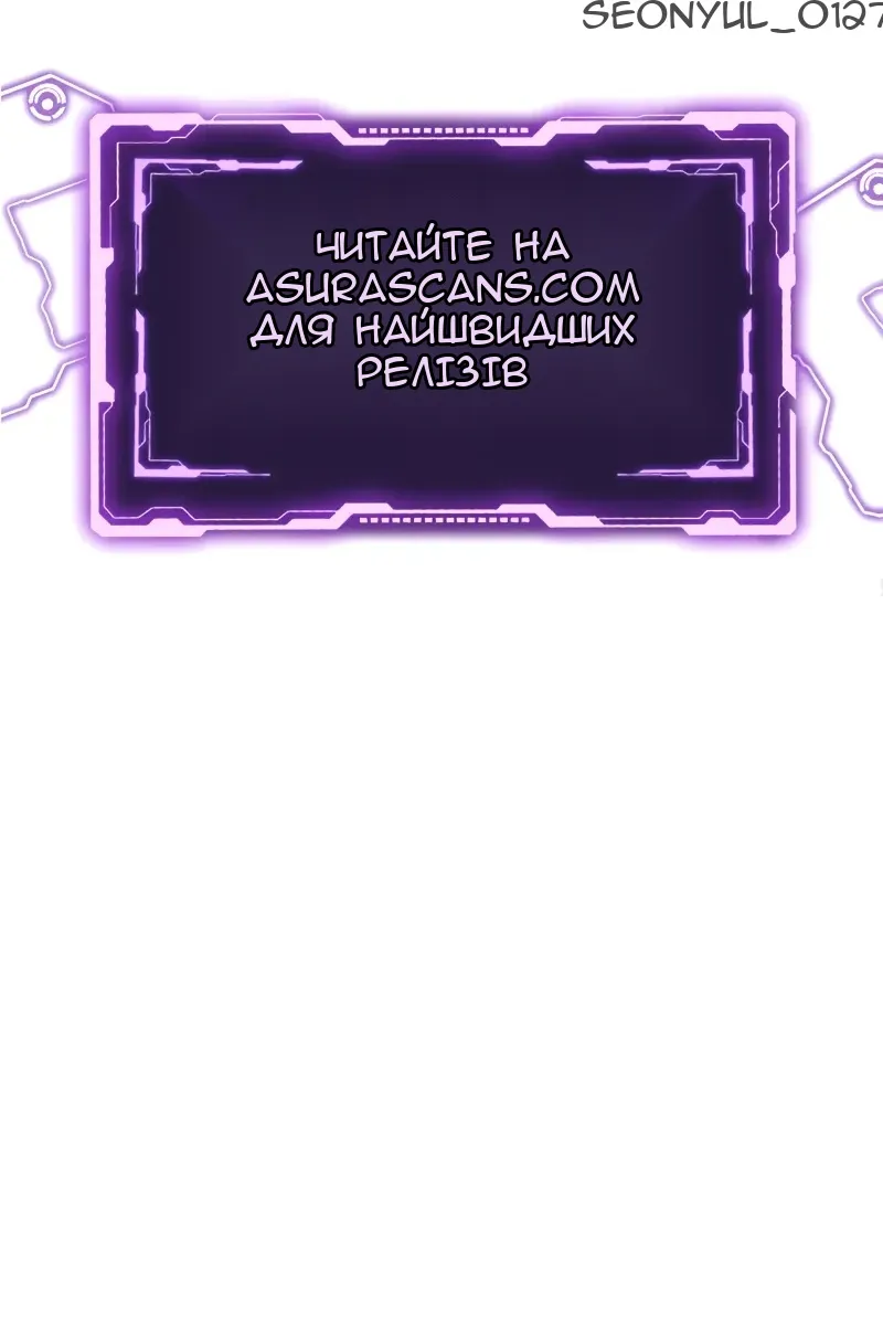 Сторінка 126