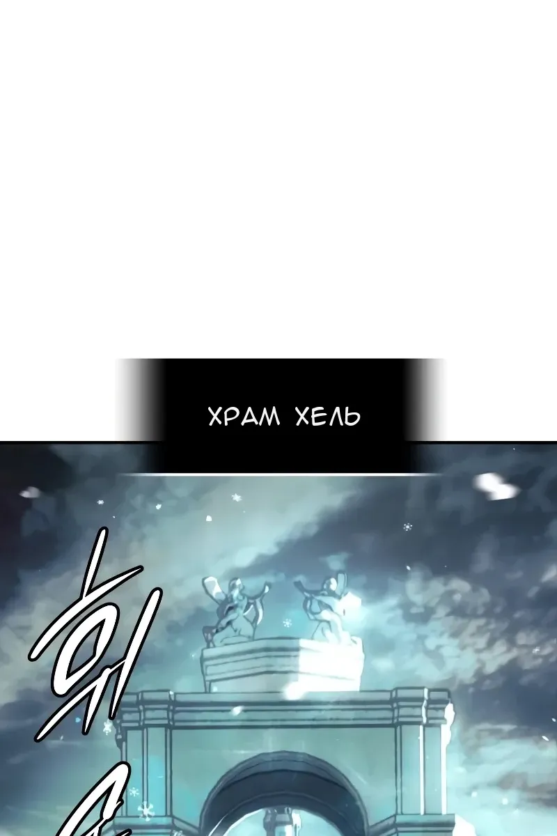 Сторінка 122