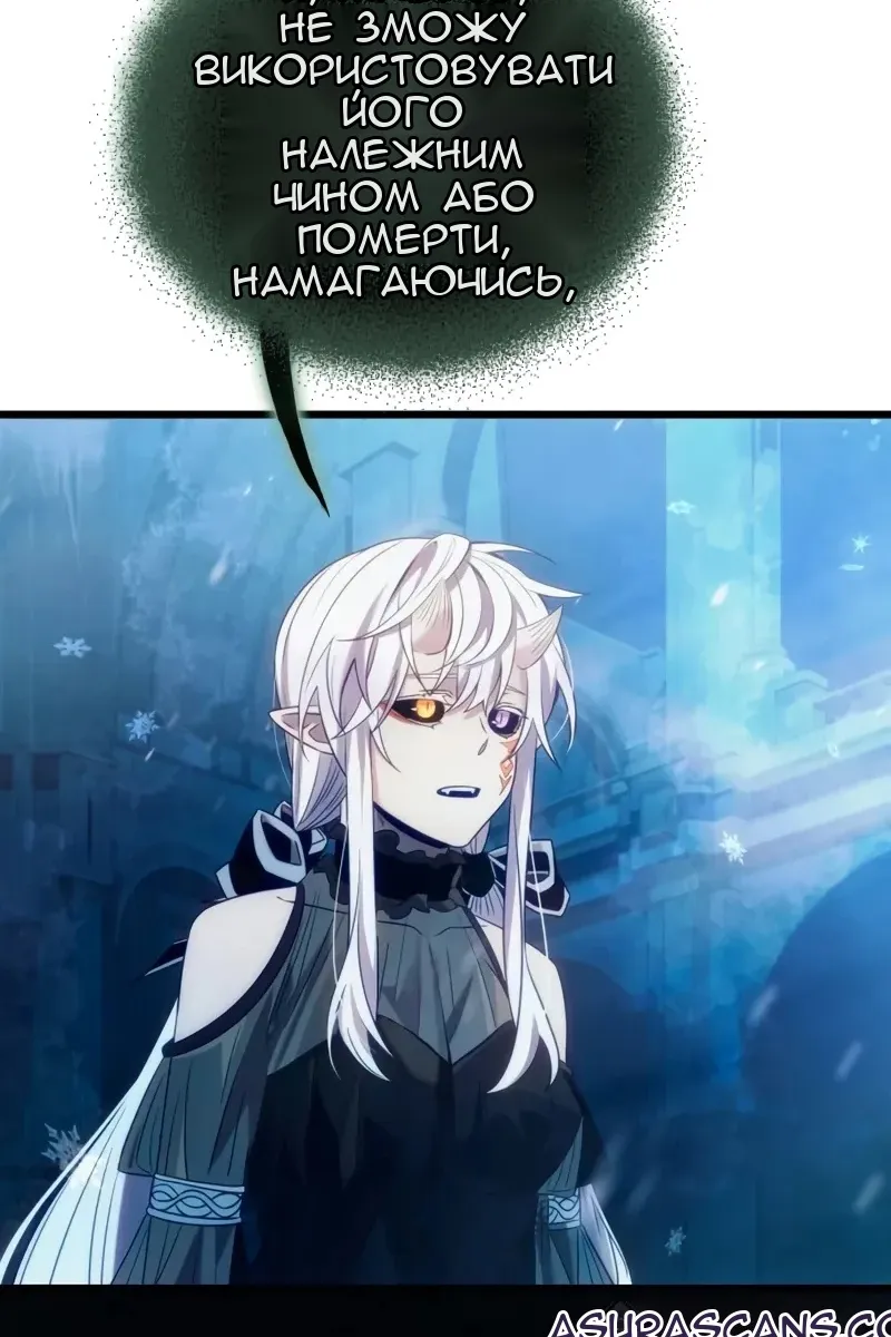Сторінка 10