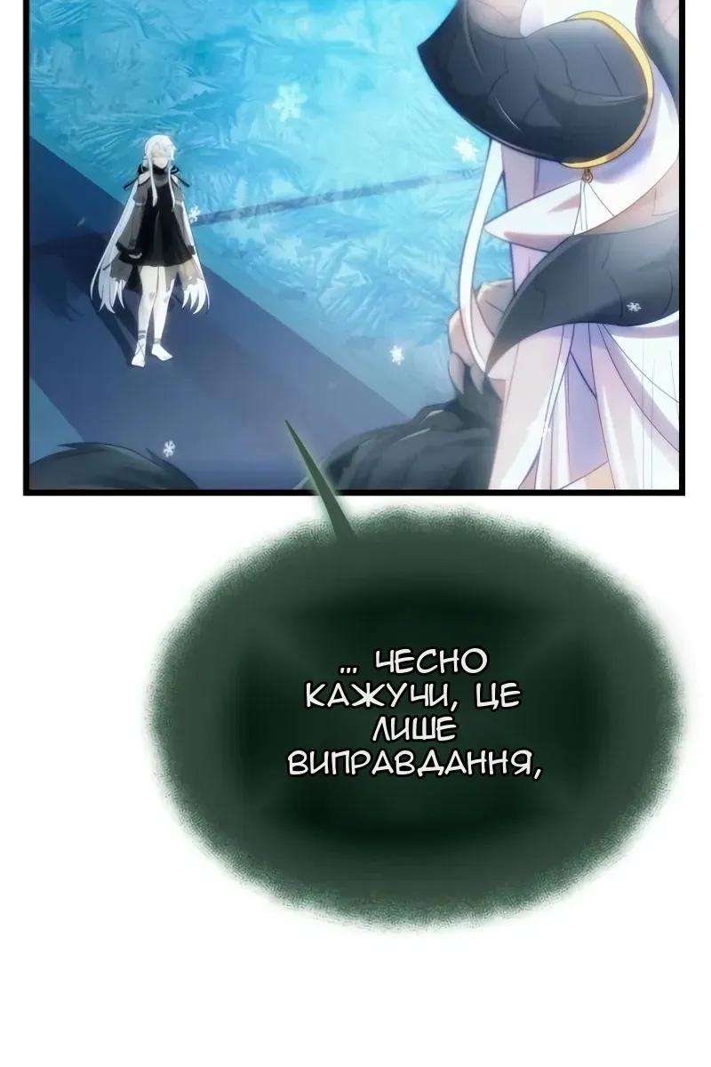 Сторінка 22