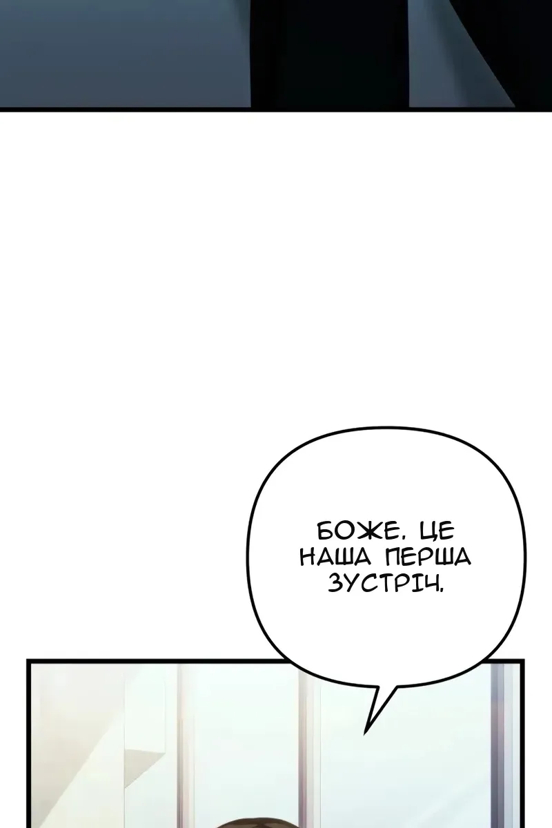 Сторінка 64