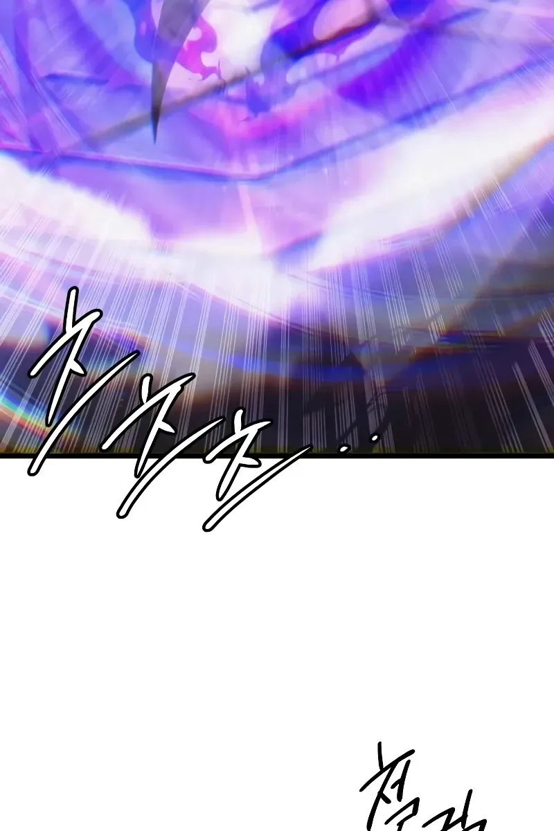 Сторінка 16