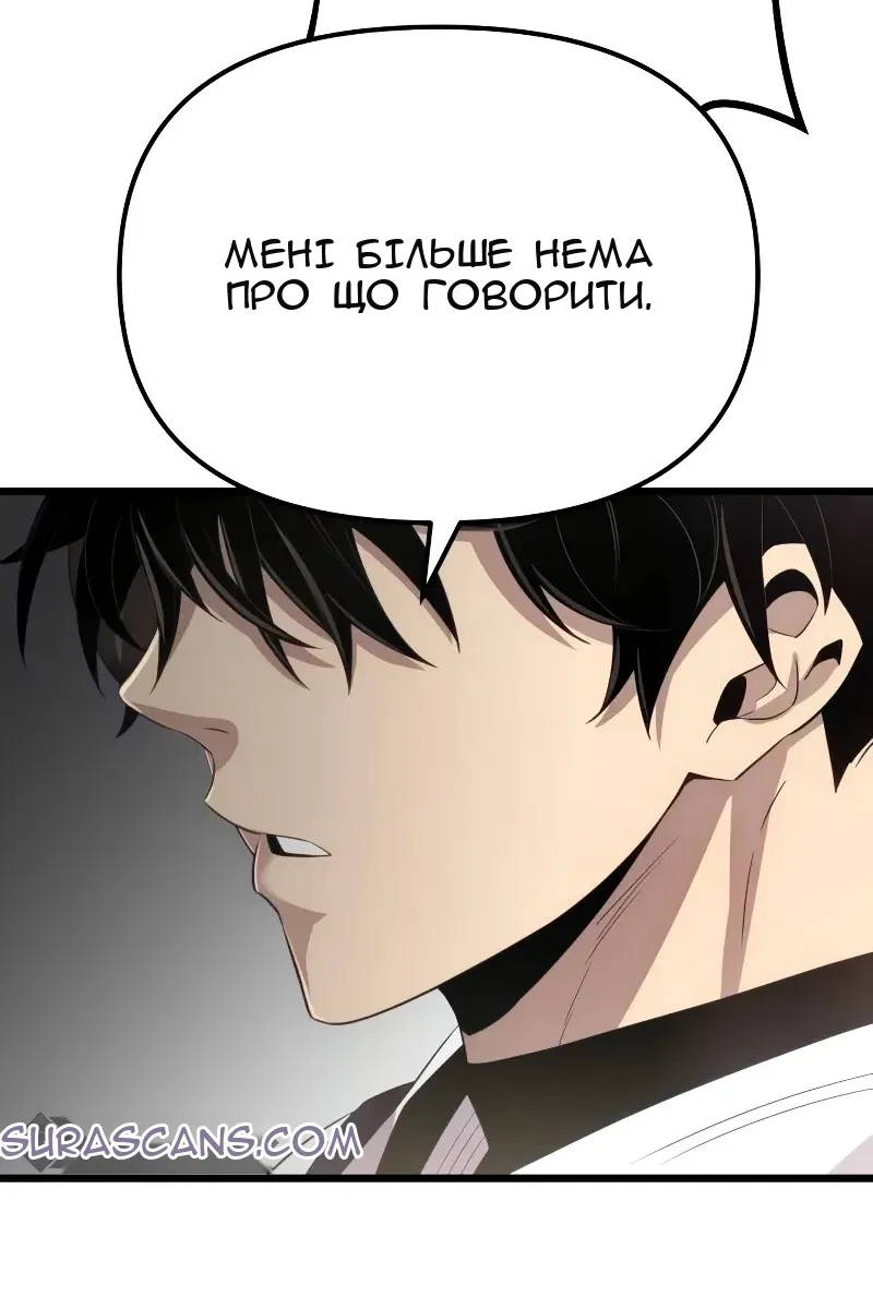 Сторінка 35
